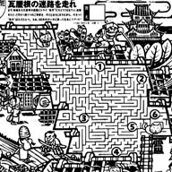 似顔絵シール/名刺プランイメージ