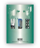 電設関連企業様　海外向け業務案内