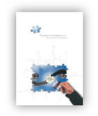 人材派遣関連企業様　業務案内