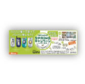 家電メーカー　新聞全3段広告