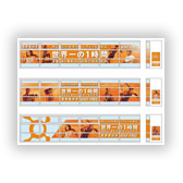 スポーツクラブ様　看板