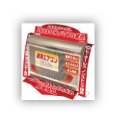 家電メーカー様　店頭POP