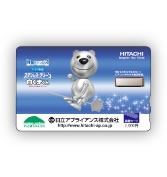 家電メーカー様　図書カード