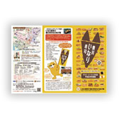 食品関連企業様販促ツール