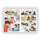 電子工作通信講座入会促進資料