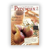 健康食品通販サイト様販促ツール